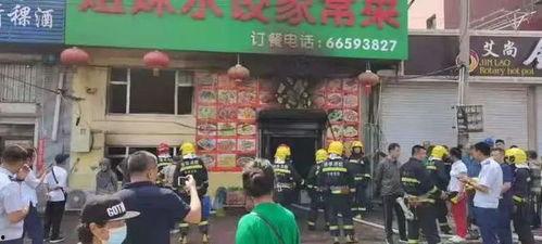 吉林市船营最新爆料,揭秘神秘事件背后的真相