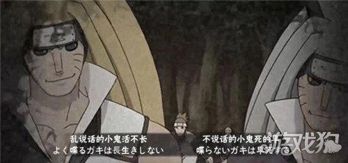 火影最新忍法帖忍者爆料,最新忍法帖揭秘，神秘忍者爆料引热议