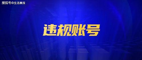 阳泉城最新爆料新闻事件,最新爆料揭示惊人真相