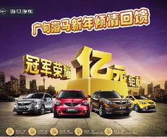 南通汽车主播爆料最新消息,汽车行业动态大揭秘！